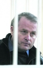 Прокуратура оскаржила звільнення засудженого за вбивство екс-нардепа Лозінського