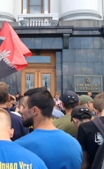 Нацкорпус вимагав від Зеленського арештувати Медведчука (фото)