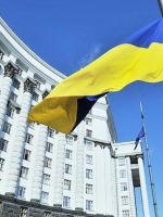 Кабмін схвалив і передав до Ради проєкт держбюджету-2022 до 2 читання