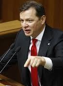 Ляшко пропонує запровадити нульові декларації для усіх українців