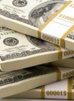 Понад $500 тис, виведених за часів Януковича, повернулись на рахунки Мінюсту