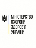 На грип і ГРВІ захворіли майже 3 мільйони людей – МОЗ