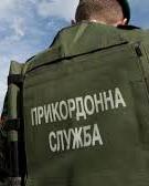 Пасажиропотік на кордоні України побив історичний мінімум – Держприкордонслужба