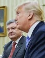 Порошенко та  Трамп обговорили можливість постачання вугілля та зрідженого газу до України