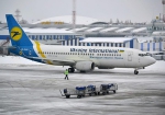 Авіакомпанія МАУ скасувала всі рейси на добу