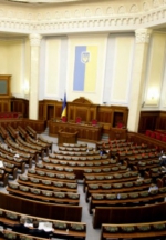 У четвер Рада може засідати у закритому режимі з Порошенком, але без регіоналів і комуняк