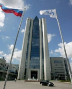 "Нафтогаз України" має сплатити "Газпрому" 6% річних за затримку розрахунку