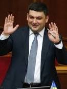 Підвищення пенсій в Україні відбувається вже у жовтні - Гройсман