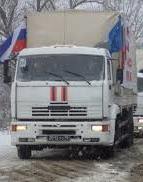 На окупований Донбас прибули вантажівки з "гуманітарною допомогою" з РФ