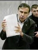 Саакашвілі через суд домагається статусу біженця