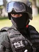 СБУ попередила підпал офісу "Батьківщини"