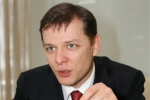 Ляшко: „Свобода” працює на Москву