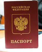 Сім’я росіян попросила статус біженців в Україні (відео)