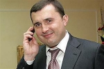В Угорщині затримали колишнього бютівця і регіонала