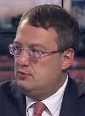 Геращенко вимагає від 28 країн заборонити в'їзд Охлобистіну