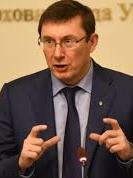 Луценко: Зняття недоторканності з депутатів коаліції зробить її тільки сильнішою (відео)