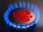 "Родич" Медведєва запропонував Україні газ за "відкат"