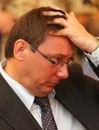 Луценко: Регламентний комітет - це "самооборона корупції"