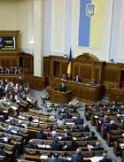 Рада вирішила працювати до повного розгляду подань ГПУ