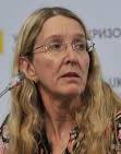 МОЗ надало роз'яснення щодо закупівель стентів для Інституту серця (документи)