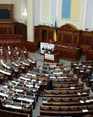 Цього пленарного тижня депутати планують ухвалити власний кошторис