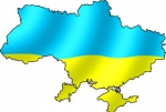 Територіальній цілісності України ніщо не загрожує, але конфлікти можливі, - міністр