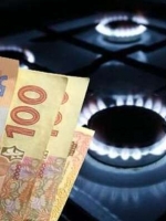 Регулятор схвалив впровадження річного тарифу на газ з 1 травня