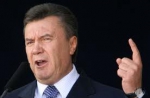 Музей обіцянок Януковича вже відкрито (ФОТО)