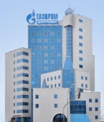 Після заяви "Нафтогазу" акції "Газпрому" впали