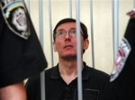Защита Луценко не верит, что власть прислушивается к резолюции ПАСЕ</a>