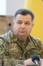 Міноборони очікують переатестація, скорочення штату і поліграф