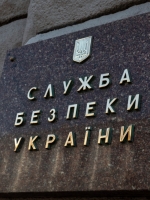 Керівництво заводу "Укрзалізниці" привласнило та розпродало сотні тон металобрухту - СБУ