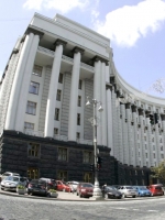 Уряд звільнив українців від пенсійного збору при купівлі житла вперше
