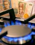 Газ для населення може подорожчати на 40% - Нафтогаз