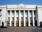 Коаліцію у новій ВР підписано: НАТО, ЄС, відміна мажоритарки (+ ФОТО)