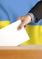 Закон про особливе самоврядування на Донбасі запрацює після виборів