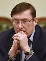 Луценко розповів, коли покарають винних у розстрілах на Майдані