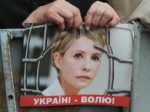 Немецкие врачи: Тимошенко серьезно больна</a>