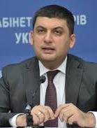 Гройсман запевняє, що має чіткий план відновлення енергетичної незалежності