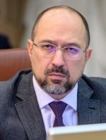 Річні тарифи на газ представлять навесні - Шмигаль