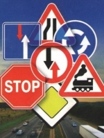 Сервісні центри МВС переходять на нові білети з ПДР