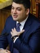 В новому опалювальному сезоні газ не подорожчає - Гройсман