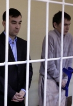 Російських ГРУшників вимагають посадити на 15 років
