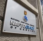 "Нафтогаз" занизив суму боргу перед "Укрнафтою"