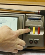 Парламент завтра може прийняти закон про лікування ув'язнених за кордоном