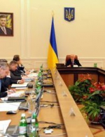 Кабмін затвердив програму співпраці із країнами Митного союзу