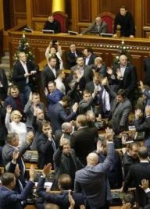 Розпочалося закрите засідання Верховної Ради