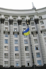 В Україні стартувала адміністративна реформа з децентралізації влади