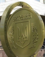 Кубів: Через анексію Криму втрати українських банків складають 22 млрд гривень