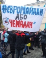 Українців кличуть завтра на Народну Раду і ходу